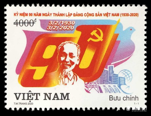 Bộ tem gồm 1 mẫu do họa sĩ Tô Minh Trang thiết kế.