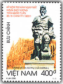 Name:  ngay gio Duc Thanh Tran -!-  20-8-1300!.jpg
Views: 739
Size:  32.3 KB