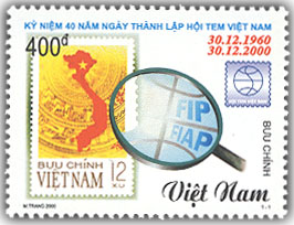 Name:  30.12.2008 - thanh lap Hoi tem Viet Nam.jpg
Views: 558
Size:  31.6 KB