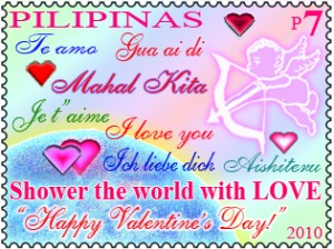 Name:  Valentines-2010-copy-300x224.jpg
Views: 380
Size:  36.1 KB