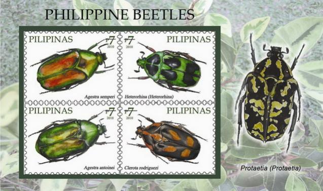 Name:  beetles-souvenirsheet-4slash-copy1_resize.jpg
Views: 336
Size:  54.5 KB