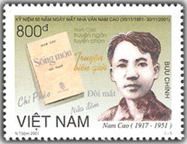 Name:  30.11.2001 - 50 nam ngay mat nha van Nam Cao.jpg
Views: 257
Size:  28.6 KB