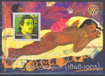 Name:  congo072004gauguin_ss.jpg
Views: 376
Size:  22.6 KB