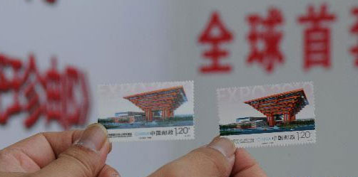 Name:  stamp-rating-2011-32.jpg
Views: 3066
Size:  28.9 KB