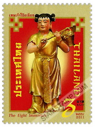 Name:  lam thai hoa.jpg
Views: 3885
Size:  31.3 KB