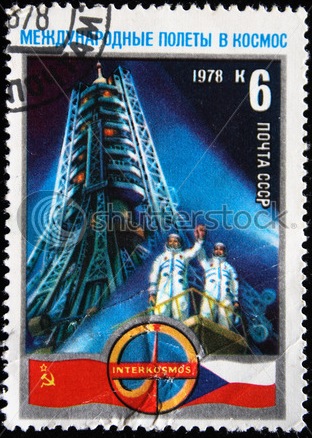 Name:  stock-photo-ussr-circa-a-stamp-printed-in-the-ussr-shows-soyuz-crew-aleksei-gubarev-and-vladimir.jpg
Views: 230
Size:  77.0 KB