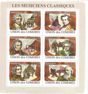 Name:  UnionDesComores2009-6Timbres.jpg
Views: 217
Size:  34.7 KB