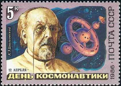 Name:  19-9 sm_tsiolkovsky.jpg
Views: 2848
Size:  54.3 KB