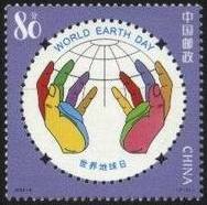 Name:  chinese-stamps-2005-6-world-earth-day-2005-china-08bbf.jpg
Views: 933
Size:  10.3 KB