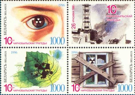 Name:  Belarus-1996-Chernobil-3v.jpg
Views: 733
Size:  40.0 KB