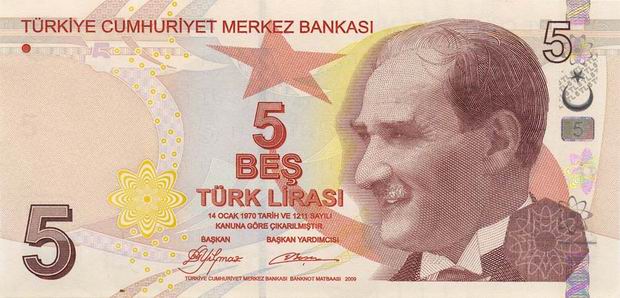 Name:  5 turkish lira banknote obverse.jpg
Views: 450
Size:  44.2 KB
