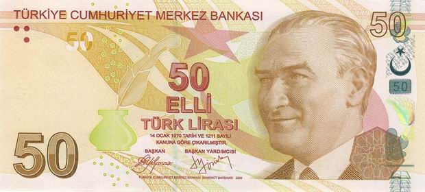 Name:  50 turkish lira banknote obverse.jpg
Views: 476
Size:  39.9 KB