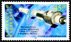 Name:  Soyuz!11.jpg
Views: 213
Size:  19.5 KB