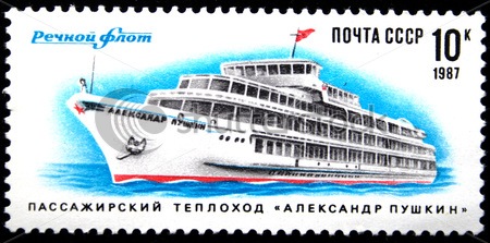 Name:  pk-photo-vintage-soviet-post-stamp-river-passenger-steam-ship-alexander-pushkin-33366871.jpg
Views: 209
Size:  51.5 KB