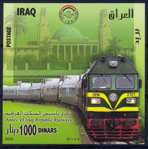 Name:  Iraq02.jpg
Views: 423
Size:  96.9 KB