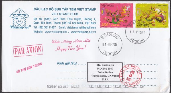 Name:  Chuc Tet cua Vietstamp.jpg
Views: 802
Size:  47.8 KB