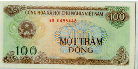 Name:  100vnd so nho.jpg
Views: 3207
Size:  41.6 KB