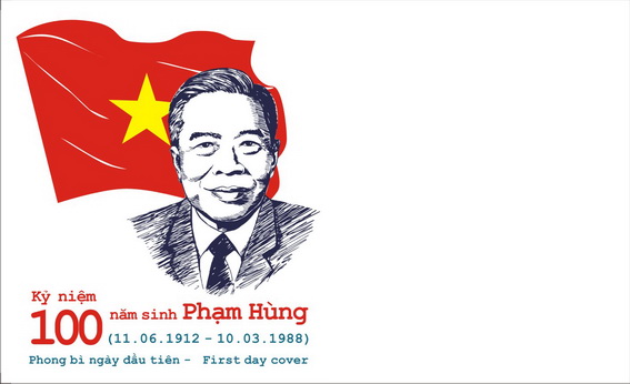 Name:  FDC Pham Hung_resize.jpg
Views: 692
Size:  43.5 KB