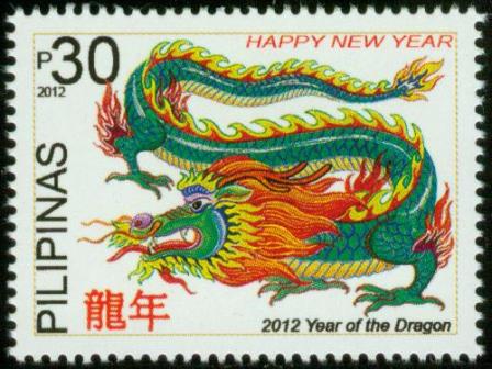 Name:  Dragon-30p.jpg
Views: 330
Size:  37.5 KB