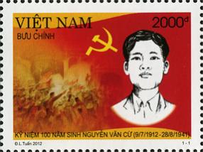 Name:  9.7.2012 -!- 100 năm ngày sinh đ.c Nguyễn Văn Cừ.jpg
Views: 689
Size:  14.9 KB