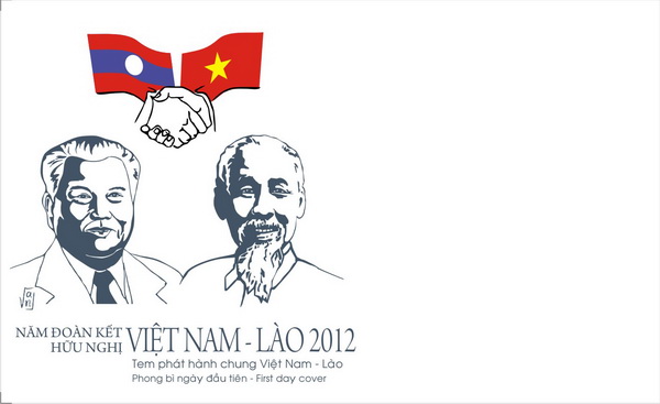 Name:  FDC Viet - Laos_s.jpg
Views: 1067
Size:  41.3 KB