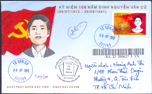 Name:  FDC NVC Bac Ninh.jpg
Views: 449
Size:  215.1 KB