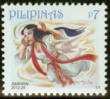 Name:  Amihan.jpg
Views: 273
Size:  21.3 KB