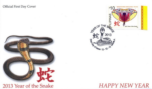 Name:  2012 12 12 Year of the Snake 2 - s.jpg
Views: 294
Size:  61.4 KB