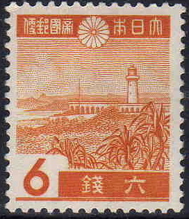 Name:  Eluanbi_Lighthouse_of_Japanese_stamp_6sen.JPG
Views: 1003
Size:  70.6 KB