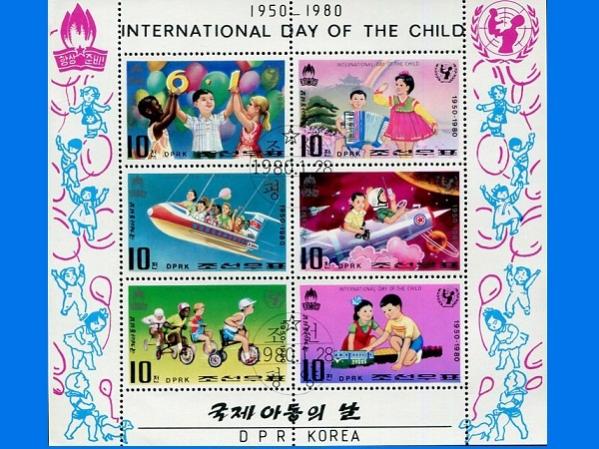 Name:  39 N Korea80 Intenational Day of the Child.jpg
Views: 314
Size:  66.6 KB