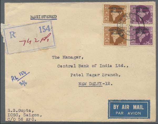 Name:  Viet Stamp-VIETNAM 1963-Registered airmail cover from Saigon to New Delhi bearing even two copie.jpg
Views: 1236
Size:  103.6 KB