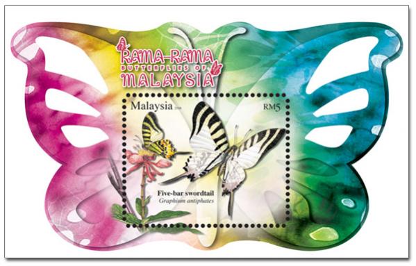 Name:  stamps-butterflies-2.jpg
Views: 3137
Size:  42.1 KB