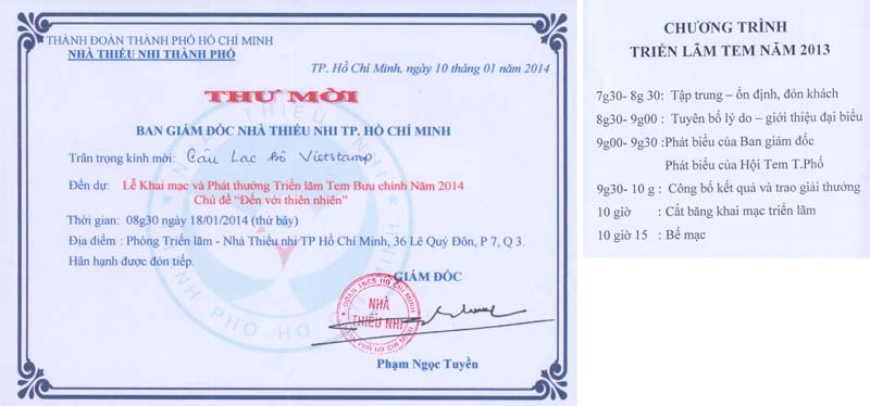 Name:  TM Nha Thieu Nhi TP.jpg
Views: 840
Size:  63.6 KB