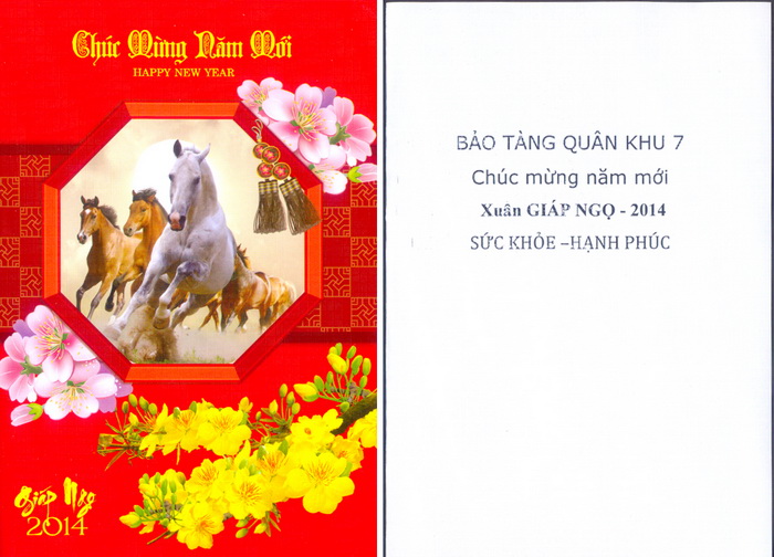 Name:  Thiep Giap Ngo_Bao tang QK7.jpg
Views: 1325
Size:  141.0 KB