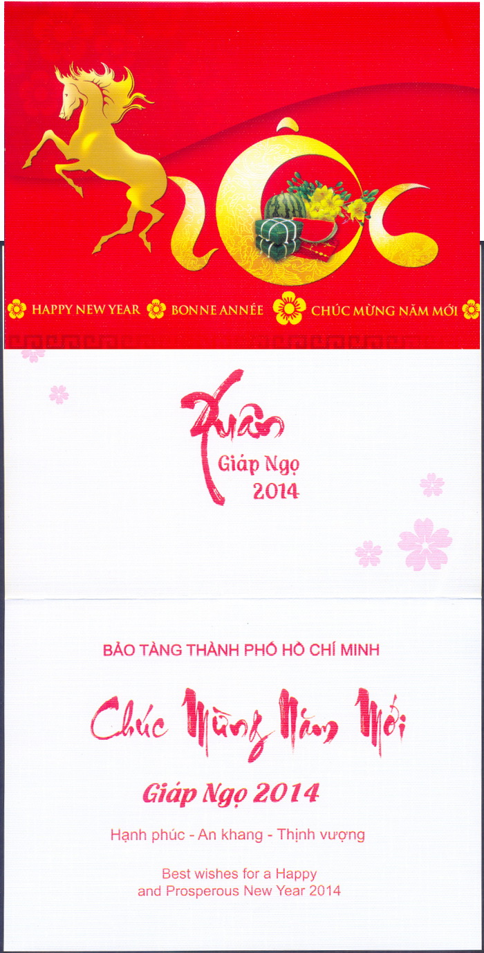 Name:  Thiep Giap Ngo_Bao tang TP.jpg
Views: 1402
Size:  321.7 KB