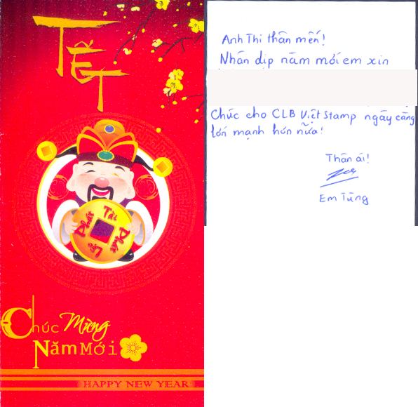 Name:  Thiep Giap Ngo_thanhtruc.jpg
Views: 617
Size:  344.7 KB