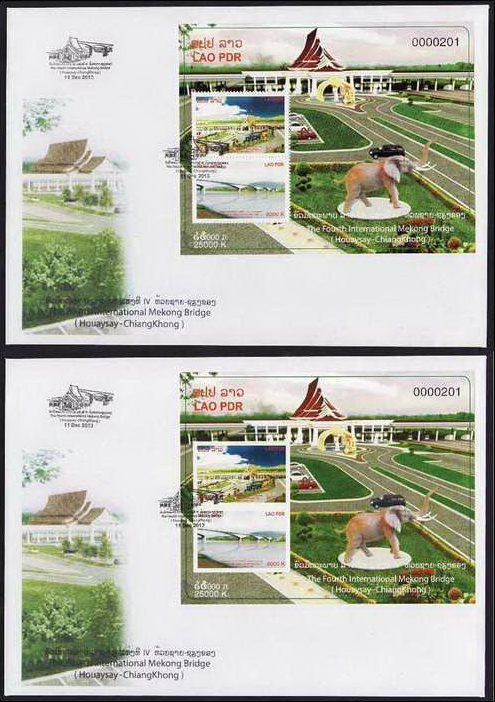 Name:  Lao_cau so 4_FDC bloc.jpg
Views: 241
Size:  144.6 KB