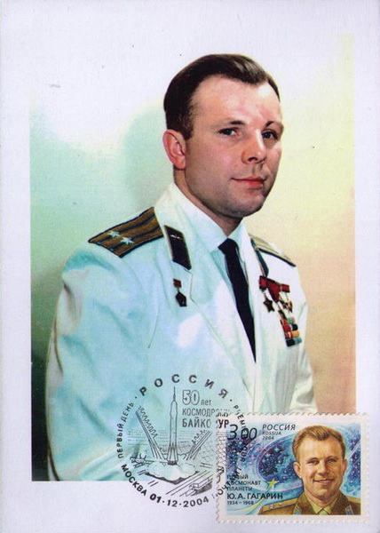 Name:  Gagarin 70 mc.jpg
Views: 1158
Size:  98.8 KB