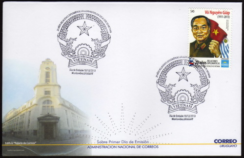 Name:  Tuong Giap FDC.jpg
Views: 1114
Size:  55.2 KB