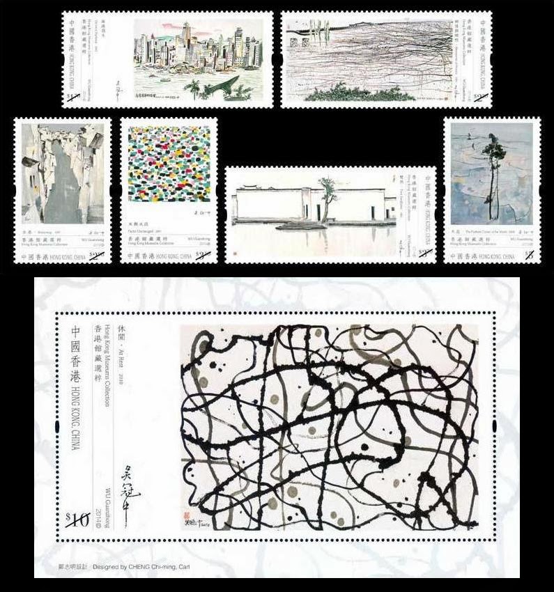 Name:  Hong Kong - Hong Kong Museums Collection - Paintings by Mr. WU Guanzhong.jpg
Views: 545
Size:  176.1 KB