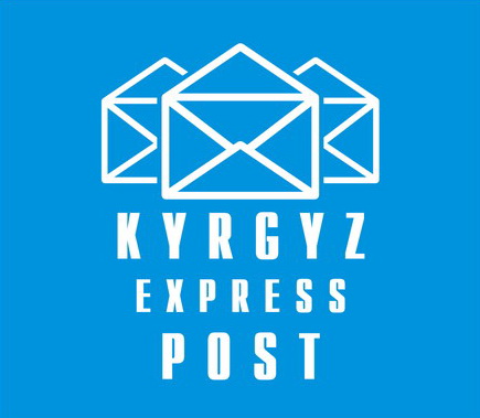 Name:  %D0%9B%D0%BE%D0%B3%D0%BE%D1%82%D0%B8%D0%BF_Kyrgyz_Express_Post_%D0%B3%D0%BE%D0%BB%D1%83%D0%B1%D0.jpg
Views: 257
Size:  41.5 KB