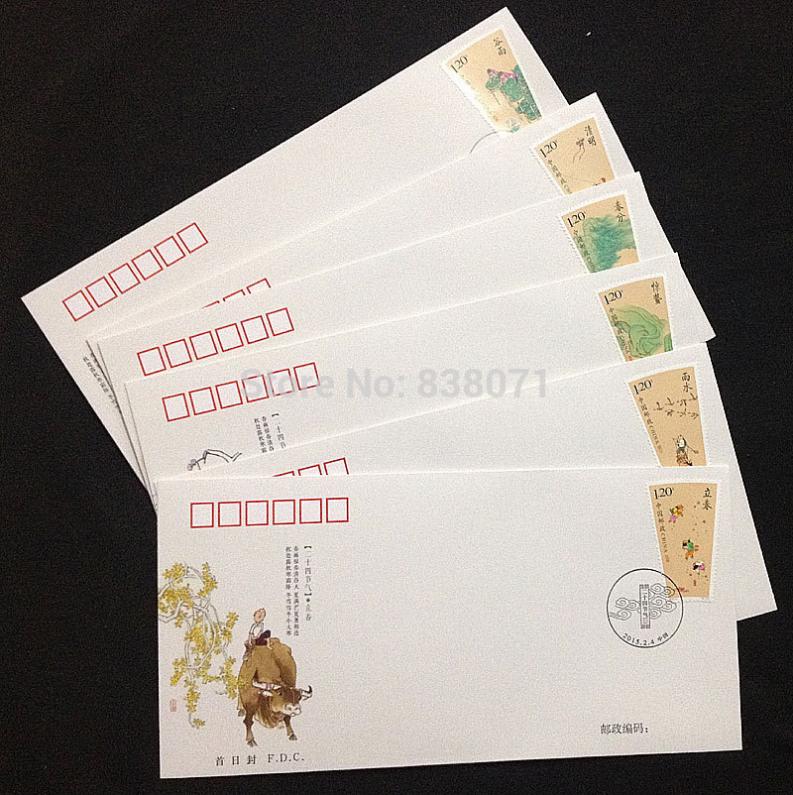 Name:  china-post-stamp-2015-4-24-Solar-font-b-terms-b-font-Spring-FDC-frist-day.jpg
Views: 876
Size:  100.4 KB