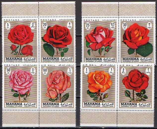 Name:  288-Ajman - Manama 1971 Roses set of 8 MNH- 90K.jpg
Views: 500
Size:  103.6 KB