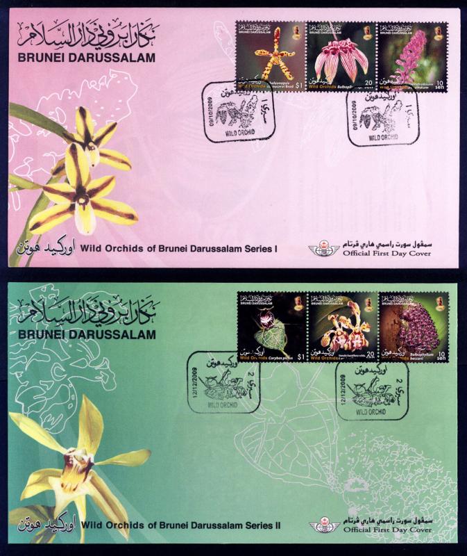 Name:  361-fdc orchids brunei 2009-170k.jpg
Views: 2258
Size:  97.2 KB