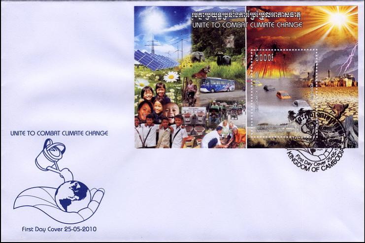 Name:  371- fdc cambodia 2010- 80k.jpg
Views: 677
Size:  61.2 KB