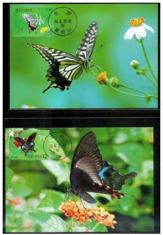 Name:  312-1-Maxi Cards(A) 2009 Taiwan Butterflies Stamps butterfly i- 160k.jpg
Views: 2352
Size:  62.4 KB