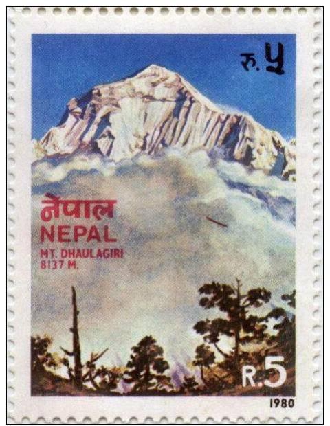 Name:  379-NEPAL 1980- 20K.jpg
Views: 976
Size:  56.9 KB