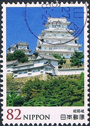 Name:  himeji3.jpg
Views: 895
Size:  176.7 KB