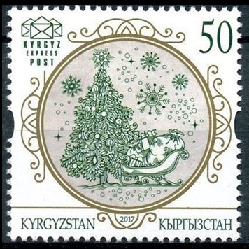 Name:  20171102_Kyrzyzstan2017christmas.jpg
Views: 415
Size:  65.8 KB