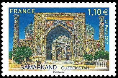 Name:  samarkand-france.jpg
Views: 553
Size:  102.5 KB